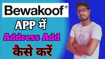 Bewakoof App Me Address Kaise Add Kare | How to Add Address in Bewakoof App | Bewakoof App
