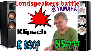 Yamaha NS-777 vs Klipsch R-820F