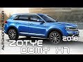 Немцев снова нагибают! Тигуан за 870т.р. - 2018 Zotye Domy X7 SUV. Скидки в описании