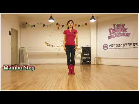 [Eng Subs] [라인댄스기본스텝] Mambo Step Line Dance Step I 맘보스텝 배워보기 I 라인댄스