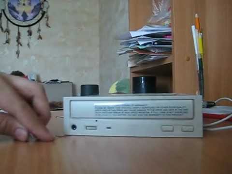 Как Открыть Дисковод Через Админку Как Открыть Дисковод Через Админку