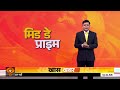 Congress के गढ़ में Akhilesh का चुनावी रथ | Raebareli | PDA | Rahul Gandhi | Mid Day Prime