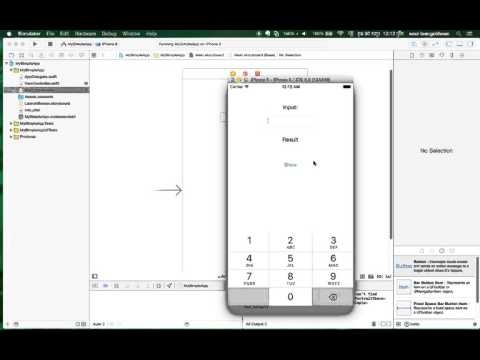 How to Make