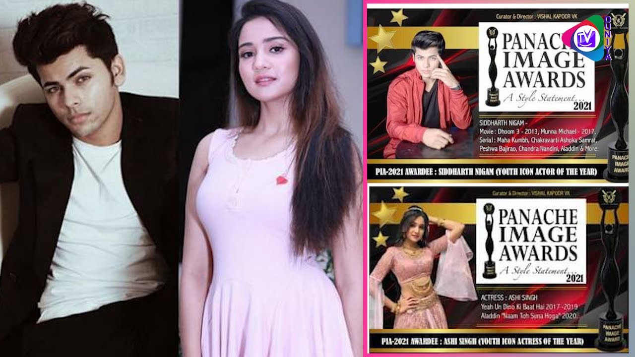 Siddharth Nigam & Ashi Singh Wins Big Award At PANACHE IMAGE AWARDS 2021