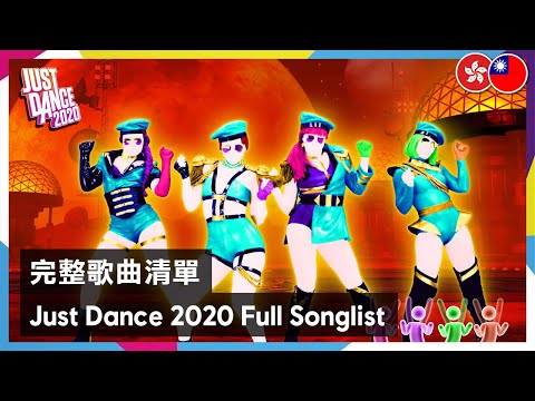 Just Dance 2020 - Full Songlist