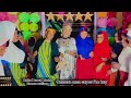 Xaflad hurud Maris queen xaliim bid team mrs record