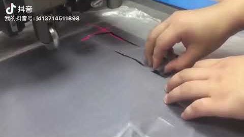 Jindex Multi-layers Fabric Cutter 锦德多层面料裁切机