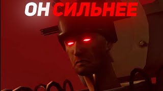 Он Сильнее Сюжет Skibidi Toilet Zombie Universe 018