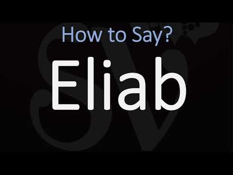 Video: Bagaimana cara mengucapkan piegan?