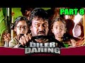 ह र इन और बच च क क स बच य ह र न सब ग ड स L DILER DARING L PART 8