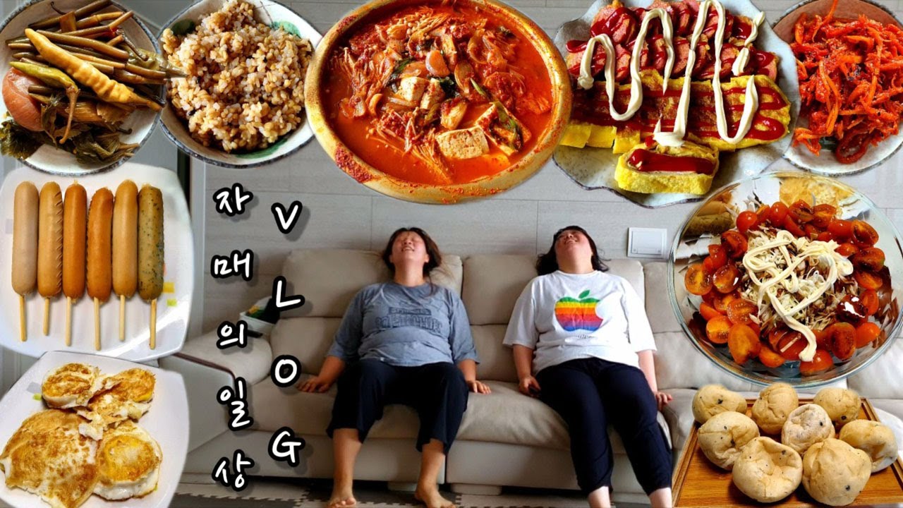 [자매의일상]1일1식 다이어트먹방 브이로그(실비김치찌개,계란말이,옛날소세지,곤약현미잡곡밥,닭가슴살소세지,양배추샐러드,무설탕빵)|Spicy Kimchi Stew Mukbang
