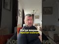 Когда партнер становится слишком идеальным: признаки эмоционального некроза в отношениях