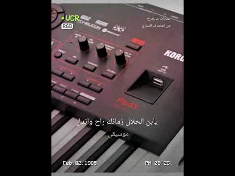 ان شار
