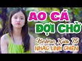 Ao Cá Đợi Chờ, Ngày Còn Em Bên Tôi - LK Bolero Nhạc Vàng ĐẶC BIỆT 1001 Bài Nhạc Lính 1975