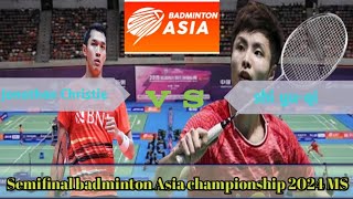 Jonathan Christie kalahkan unggulan china.shi yu qi #badminton #badmintonlovers