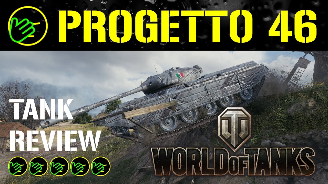 Progetto M35 Mod 46 Archives Hokx World Of Tanks Wot Reviews Bonus Codes