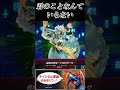 【トラウマ注意】遊戯王のいらないモンスターたちを集めてみた