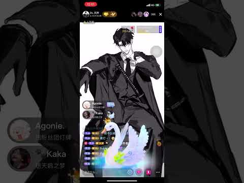 DL.天秤。一首搖籃曲唱跑400人🤣🤣