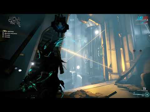 Как выбить каркас Ивары. Warframe