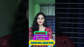 COMPUTER STRATEGY LAST 10 DAYS FOR OSSC CGL 2025 PRELIMS| #trending #viral #shorts