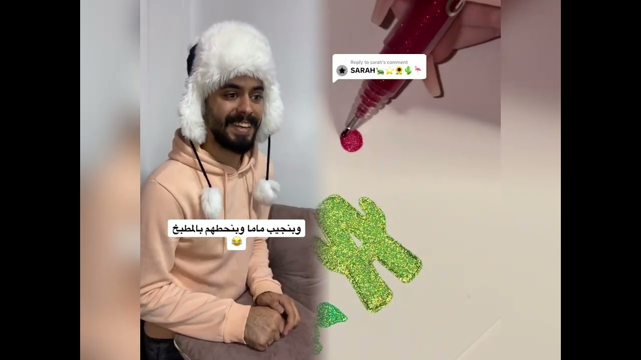 🤣👌👌👌2026 pov مجموعة مقاطع مجنونة لا بد من مشاهدتها 