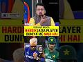 Hardik Pandya ne pahali boll par wicket liya #viral #cricket #asiacup2025 #hardikpandya
