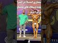 یکی دیگر از قهرمانان ۰ تا ۱۰۰ مجموعه ما Bodybuilding Gymmotivation Fitness Gymworkouts 