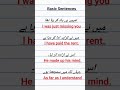 Basic english sentences used in daily life|daily routine sentences (part 30) improve spoken english