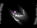 كرومات انتة هوة هية كلكم مصلحجة ستوريات اغاني مع الكلمات شاشة سوداء2020 بدون حقوق حالات وتساب