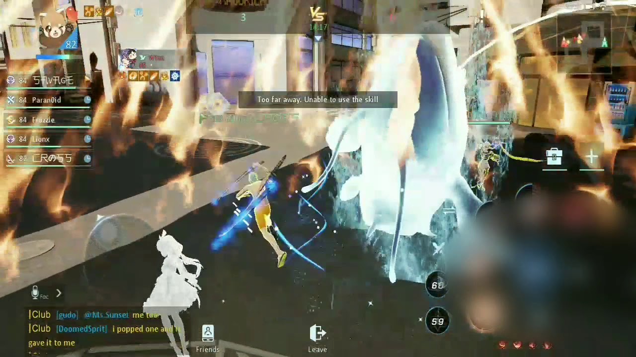 DRAGON RAJA 5V5 S1 vs S13