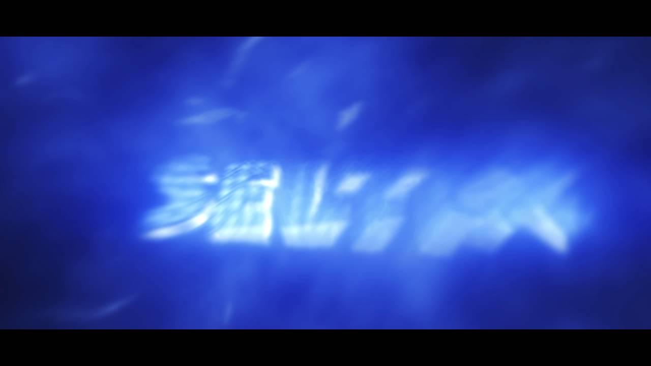 Intro - Seltix [FANINTRO]