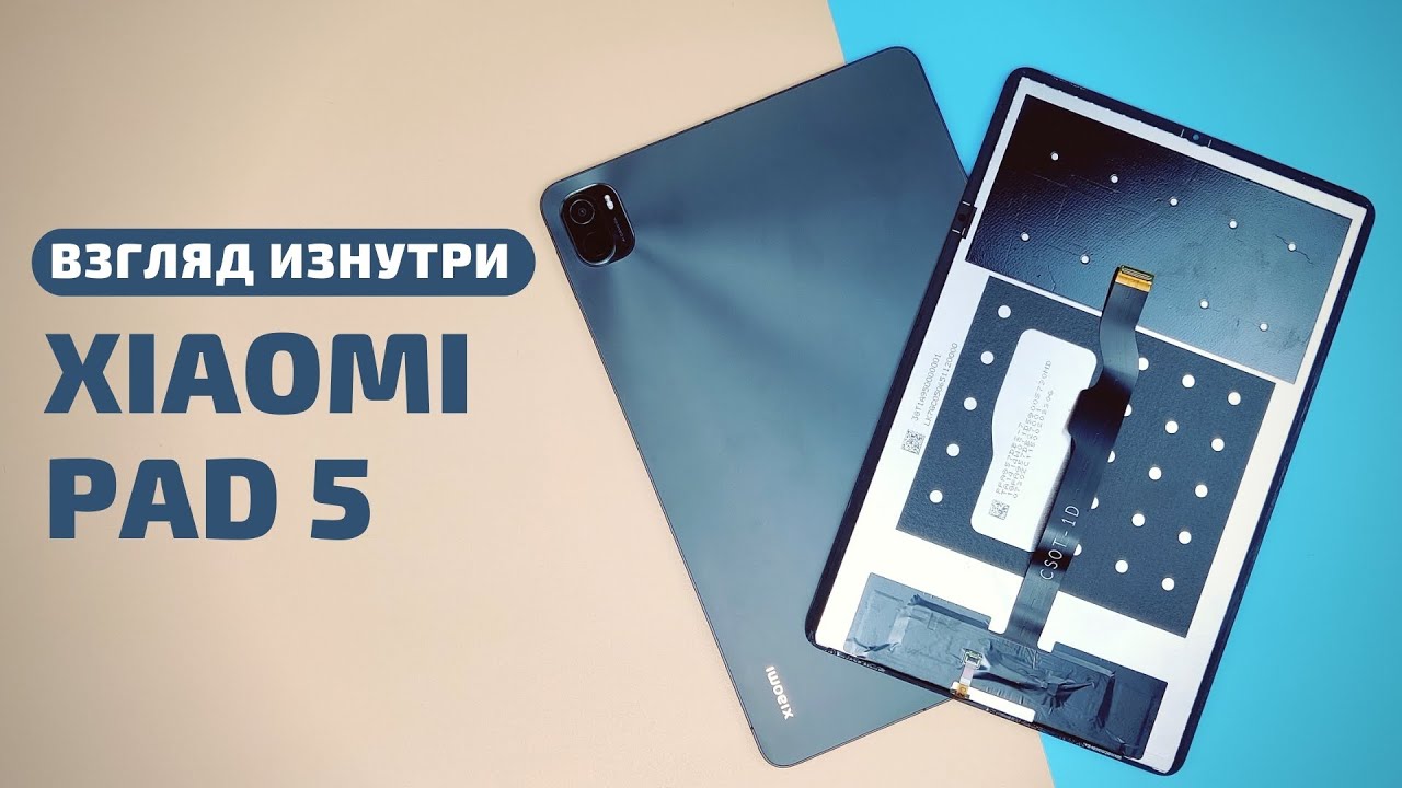 Как разобрать Xiaomi 12X 2112123AG Разборка в деталях - YouTube