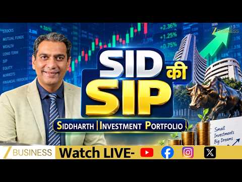 SID KI SIP: 'Sparkle' Theme वाले Stocks में Investment का मौका | Siddharth Sedani Picks