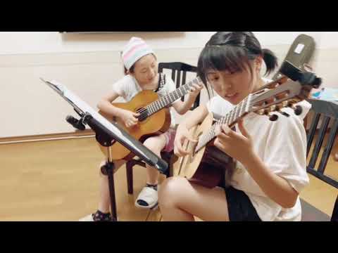 宝塚ミュージックリサーチ ギター科