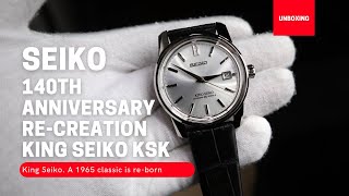 Unboxing 2021 Seiko 140th Anniversary Limited Edition Re-creation of King  Seiko KSK SJE083J1 - YouTube