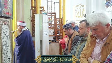 صلاة الجمعة بأمامة الشيخ علي الحربي ماتيسر من سورة الصف