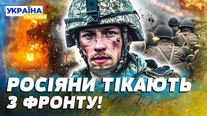 🔥В ЦІ ХВИЛИНИ! СЕКРЕТНА ЗБРОЯ ФРОНТУ! ЗСУ РОЗНЕСЛИ РОСІЯН! ВСЕ ПАЛАЄ! ЦЕ ТРЕБА ЧУТИ!