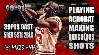 Michael Jordan Highlights vs Spurs (1991.04.05) - 39pts, PLAYING ACROBAT!