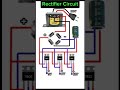 12 0 12 transformer bridge rectifier