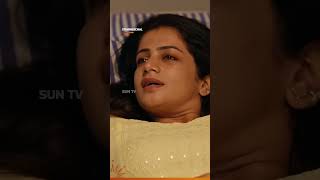 Janani emotional aayitanga! 🥺#SunTV #Ethirneechal #EthirneechalOnSunTV #SunReels #SunShorts