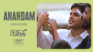 Anandam Video Song 12B Harris Jayaraj Shaam, Simran, Jyothika Jeeva Think Tapes