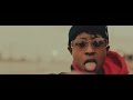 IBGM (Dej Loaf, SayItAint, Oba Rowland) - Detroit VS Everybody | Shot by @JerryPHD
