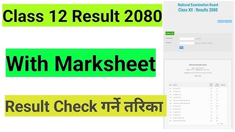How To Check Class 12 Result 2080 With Marksheet | Class 12 result 2080 with marksheet | NEB Class12