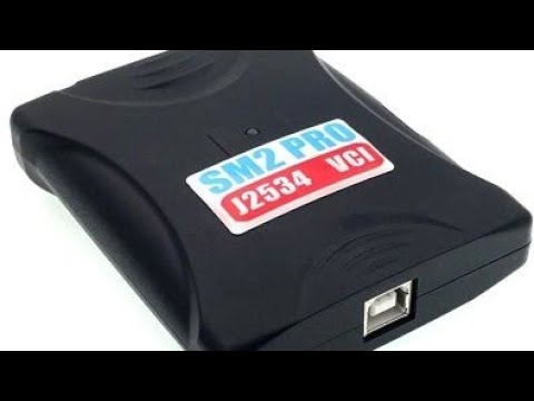Scanmatic 2 pro