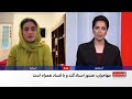 مژده لطیف: مهاجران افغان در اسپانیا با نبود خدمات کنسولی روبه‌رو هستند
