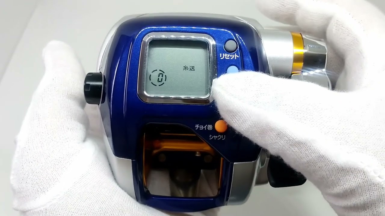 DAIWA HYPER TANACOM 400F (9.9K 12H) - YouTube