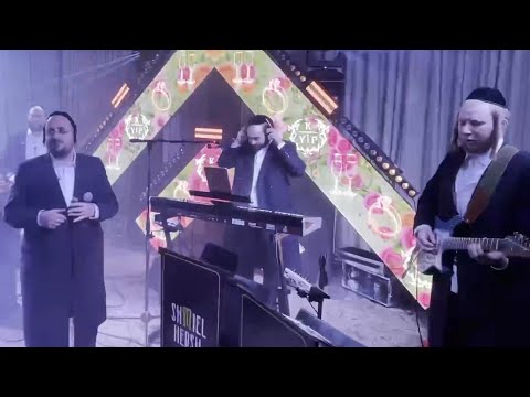Lipa Schmeltzer & Shmiel Hersh Miller Singing Lipa's Hit Shabbos Geredt | ליפא שמעלצער & שמואל הערש