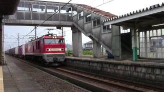 【EF510トップナンバー!!】高貨B95レ 押切駅を通過～（HD）
