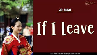 [ENG/ROM/HAN] Jo Sumi (조수미) - If I Leave (나 가거든) | Empress Myeongseong (명성황후) OST Resimi