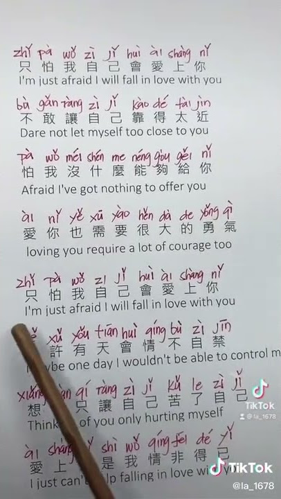 Qing Fei de yi🎤🎤🎤